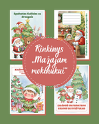 Šventinis RINKINYS „Mažajam mokinukui“