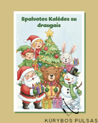 Šventinis RINKINYS „Mažajam mokinukui“