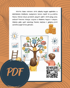 Knygelių „Finansiniai skaičiavimai“ 1–4 klasėms užduotys (PDF NEMOKAMAS)