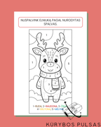 Šventinis RINKINYS „Būsimam pirmokui“