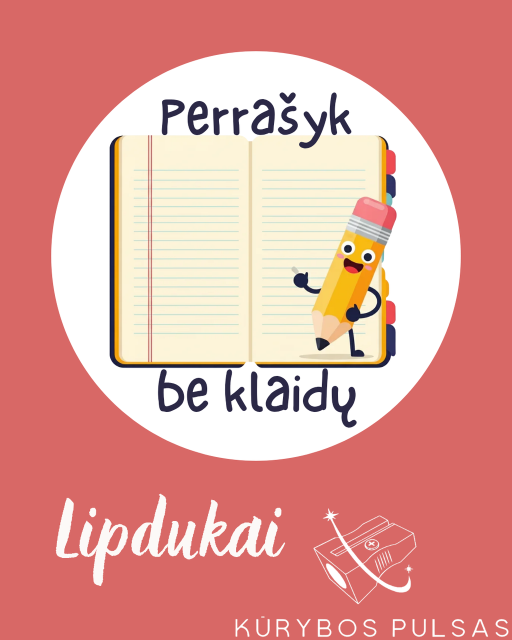Lipdukai mokytojams (50 vnt., 17 dizainų)
