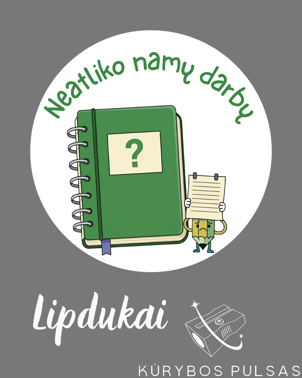 Lipdukai mokytojams (50 vnt., 17 dizainų)
