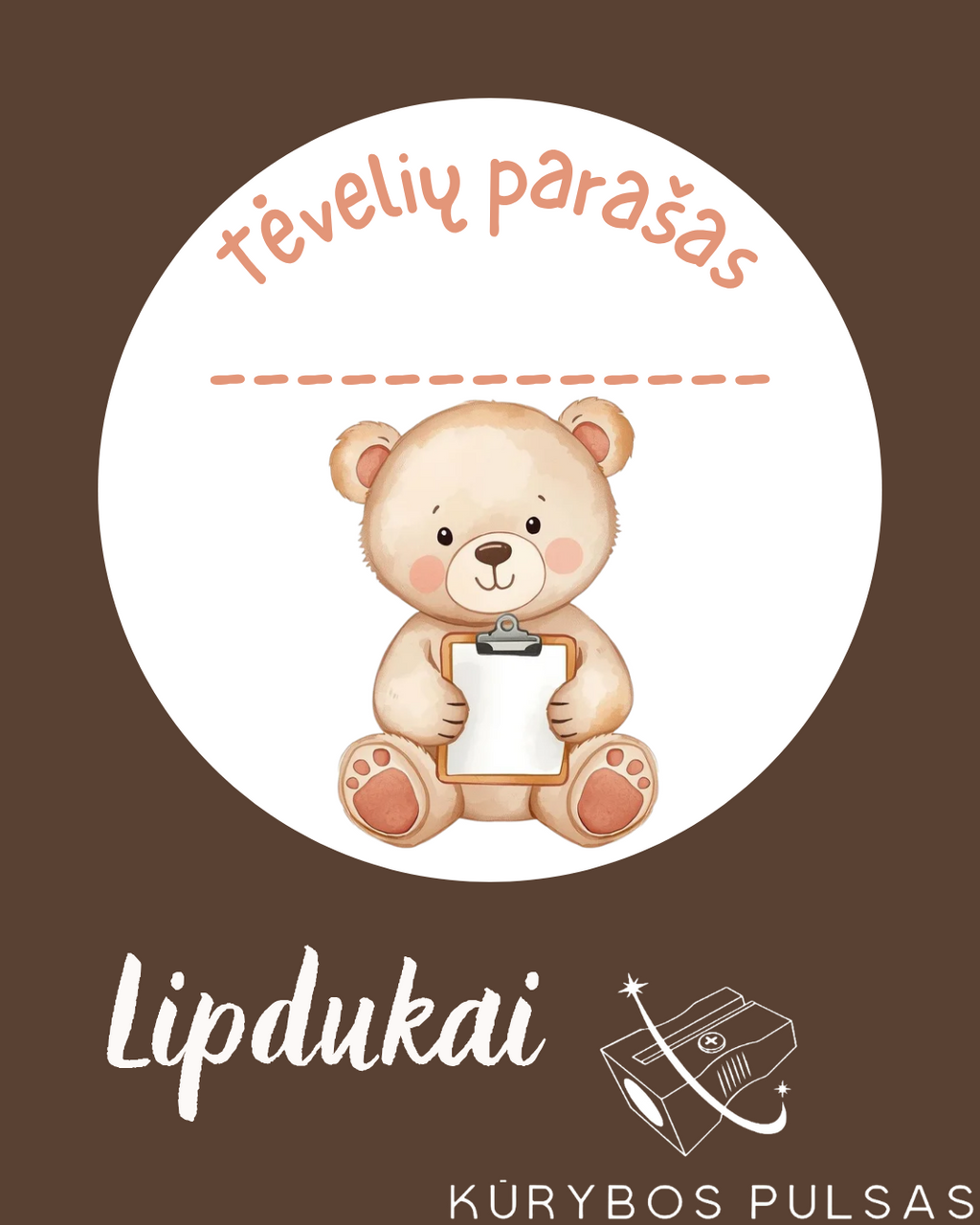 Lipdukai mokytojams (50 vnt., 17 dizainų)