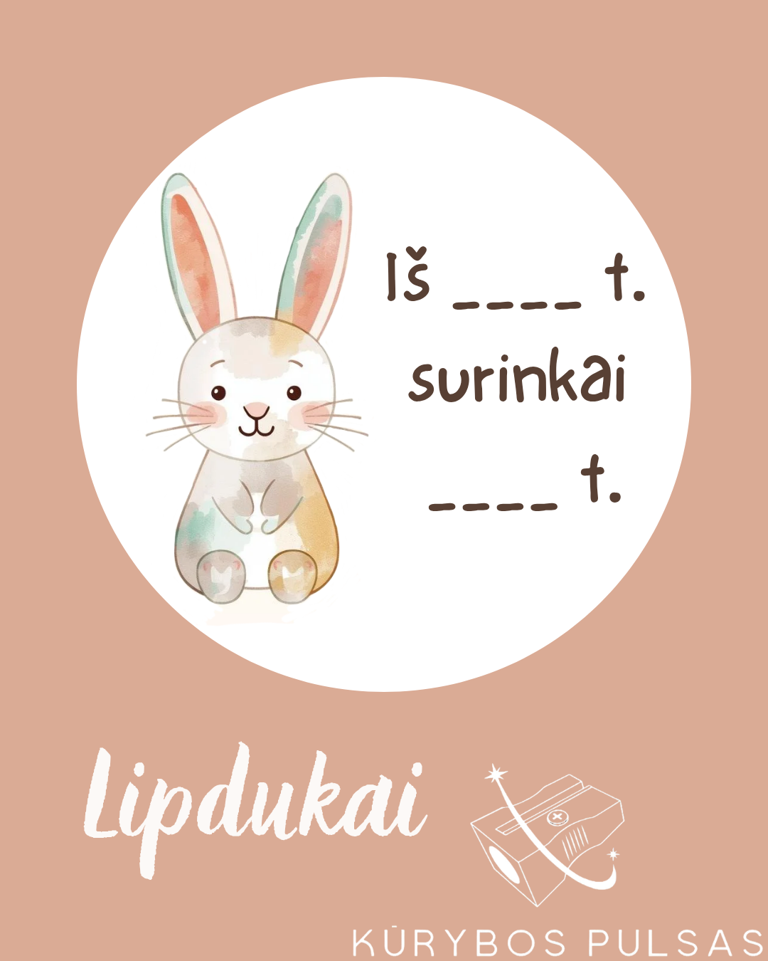 Lipdukai mokytojams (50 vnt., 17 dizainų)