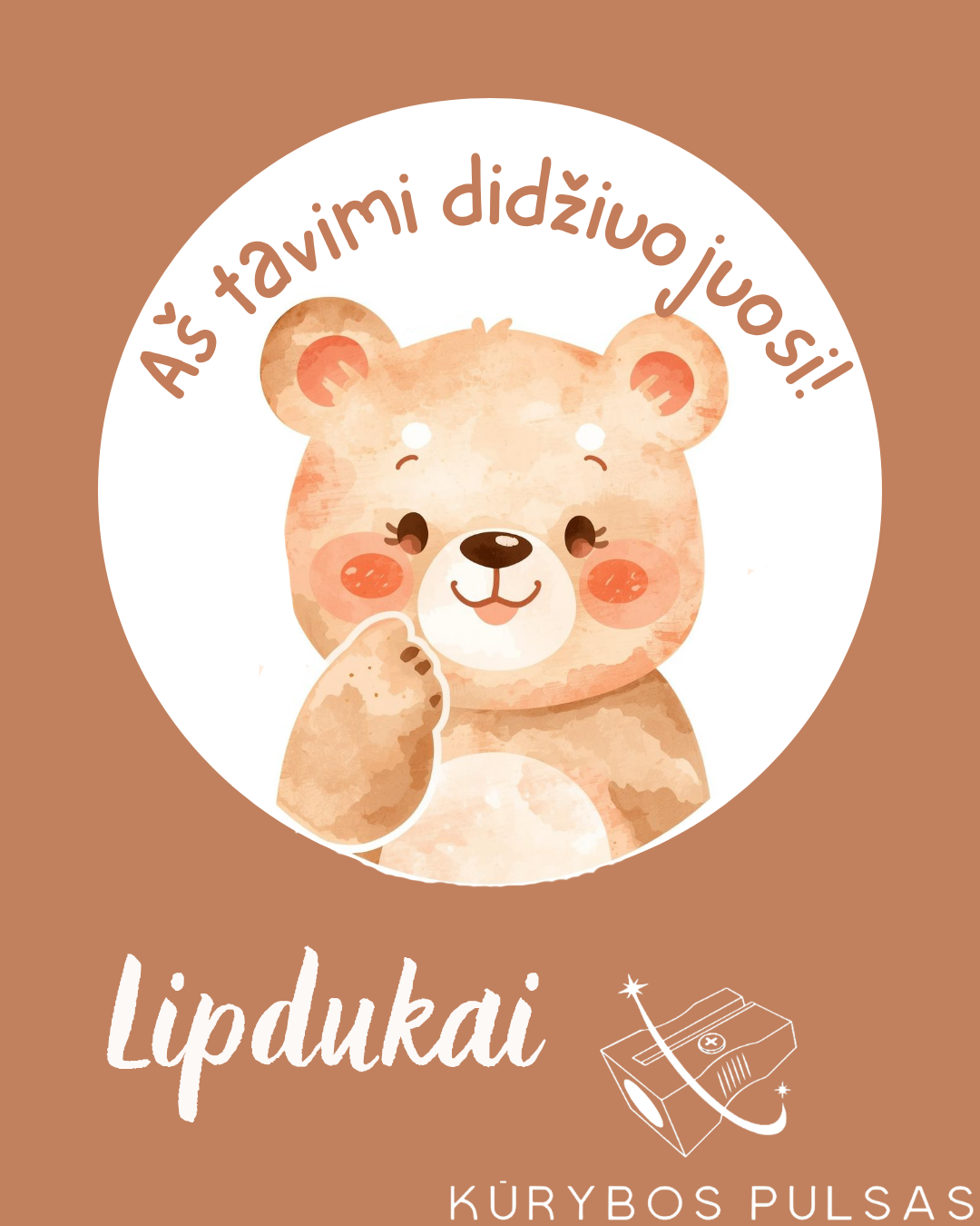 Lipdukai mokytojams (50 vnt., 17 dizainų)