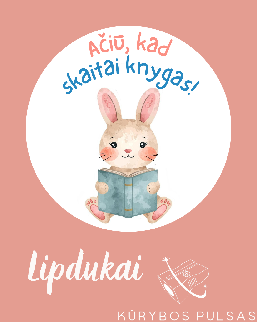 Lipdukai mokytojams (50 vnt., 17 dizainų)